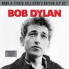 LP Record BOB DYLAN - Bob Dylan NOT2LP171 Not Now Music 2013 UK Folk
