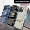 Черный кленовый лист для iPhone 16 Pro Max 15 Pro 14 13 12 Mini 11 XS Max XR 7 8 Plu SE 2022 Эллиптический стеклянный чехол для телефона