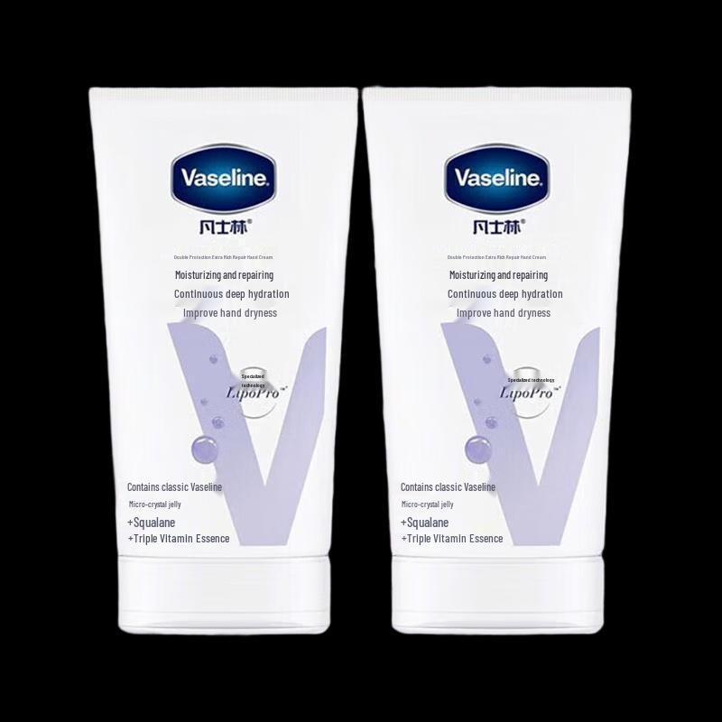 Vaseline Intensive Care Hand Cream, 2 x 50ml