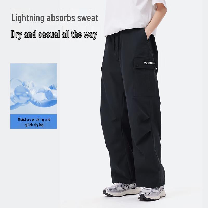 Penguin Camel Unisex Quick-Dry Outdoor Cargo Paratrooper Pants
