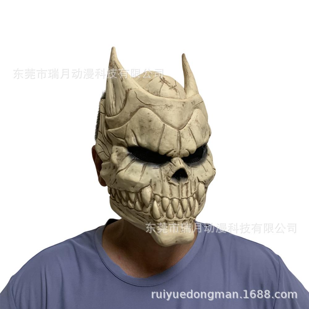 2026Halloween Horror Freddy Mask Mortal Kombat Witch Mask White Hair Zombie Ghost Mask Latex