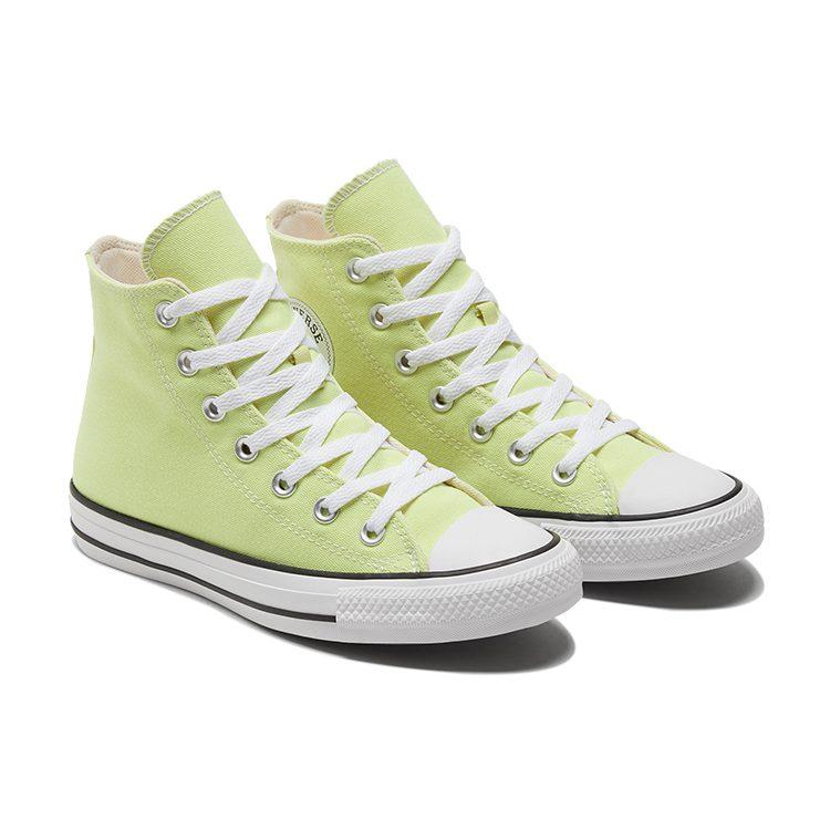 Converse Chuck Taylor All Star 'Light Yellow' 170154C