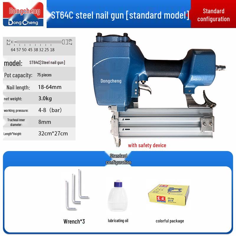 Пневматический гвоздезабиватель Dongcheng - F30 для деревообработки, гвозди-«комарики», стальные и степлер-гвоздезабиватель с гвоздями T50