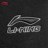 Li-Ning Мужские брюки-джоггеры серия "Культура Китая" легко очищаемые AKLW067