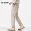Mark Fairwhale Men's Straight-Leg Business Casual Trousers