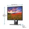 Монитор Dell P1917S дисплей нет ярких пятен замена HDMI вращение высота 19-дюймовый (3-летняя гарантия/SXGA/IPS матовый/DisplayPort D-Sub15