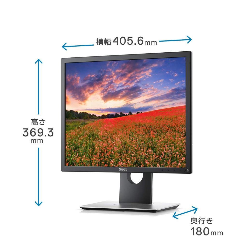 Монитор Dell P1917S дисплей нет ярких пятен замена HDMI вращение высота 19-дюймовый (3-летняя гарантия/SXGA/IPS матовый/DisplayPort D-Sub15