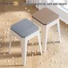 Yeya Light Luxury Covered Plastic Square Stool