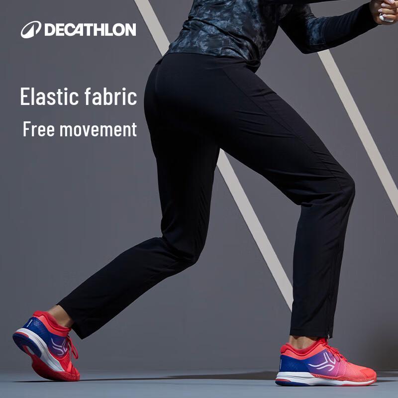 Женские легкие быстросохнущие зауженные теннисные брюки Decathlon