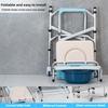 Складное бытовое сиденье для унитаза с регулируемой высотой, туалет для беременных, туалетное кресло из алюминиевого сплава для пожилых