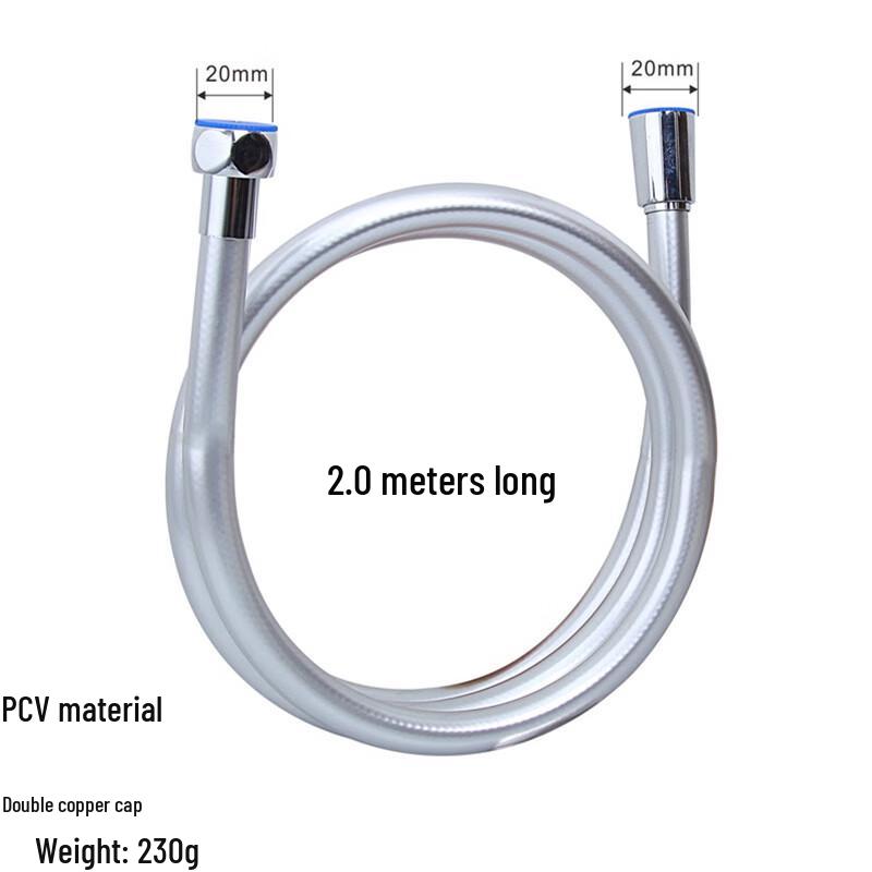 PVC Shower Hose