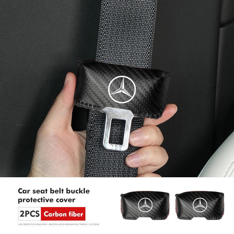 IYLCL1 Для Benz 1/2 шт. Крышка пряжки ремня безопасности автомобиля Кожаный защитник Противоударный чехол Аксессуары AMG Эксклюзивный W204 W222 W205 W203