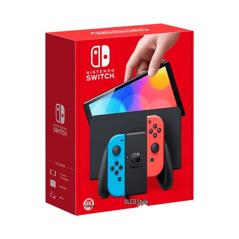 NINTENDO SWITCH Игровая консоль (Китайская версия)