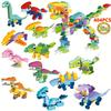 Набор строительных блоков серии «Динозавры» 12 в 1. 12 видов фигур животных. Комбинация больших динозавров. Детские строительные блоки.