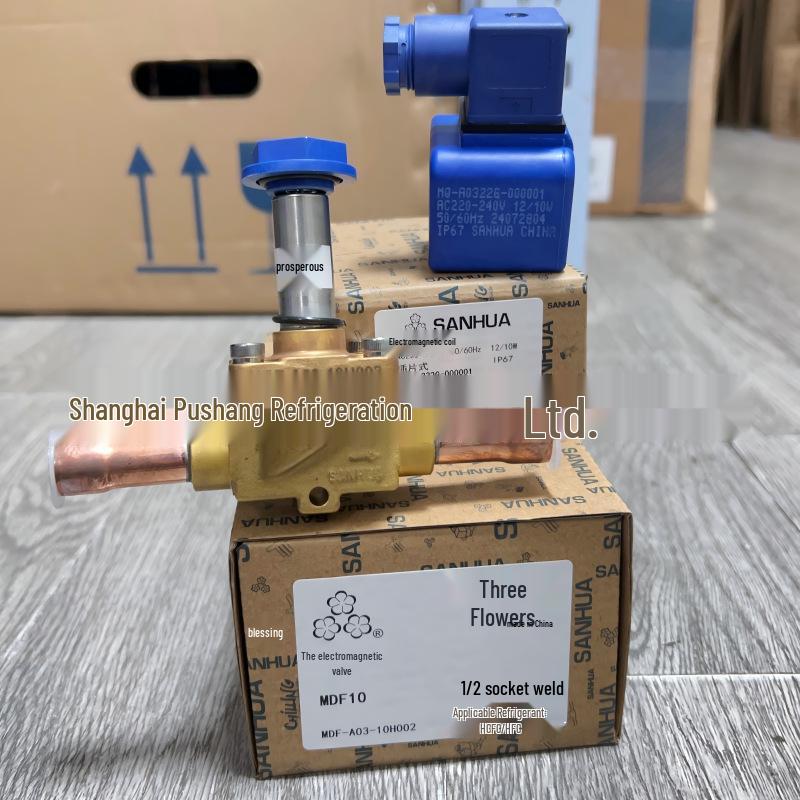 Катушка электромагнитного клапана Sanhua AC220-240V MQ-A0322G-000001 MDF-60003