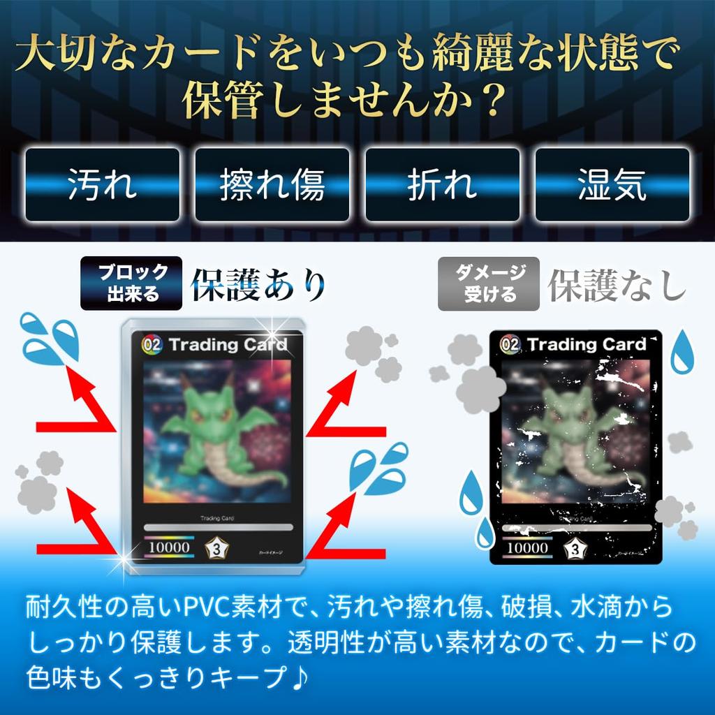 Altecs Side Loader Горизонтальный загрузчик карточек Твердый футляр для коллекционных карточек из ПВХ (40 штук)