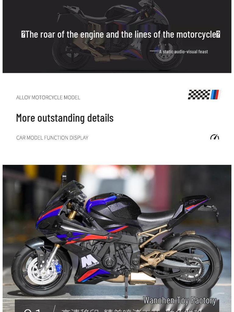 Alloy 1:10 BMW S1000RR Motorcycle Model with Sound and Light Features
