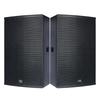 HuiDu TP Series Professional Conference Speaker System