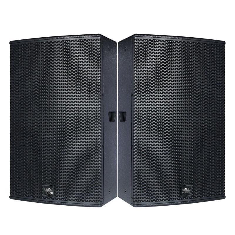 HuiDu TP Series Professional Conference Speaker System