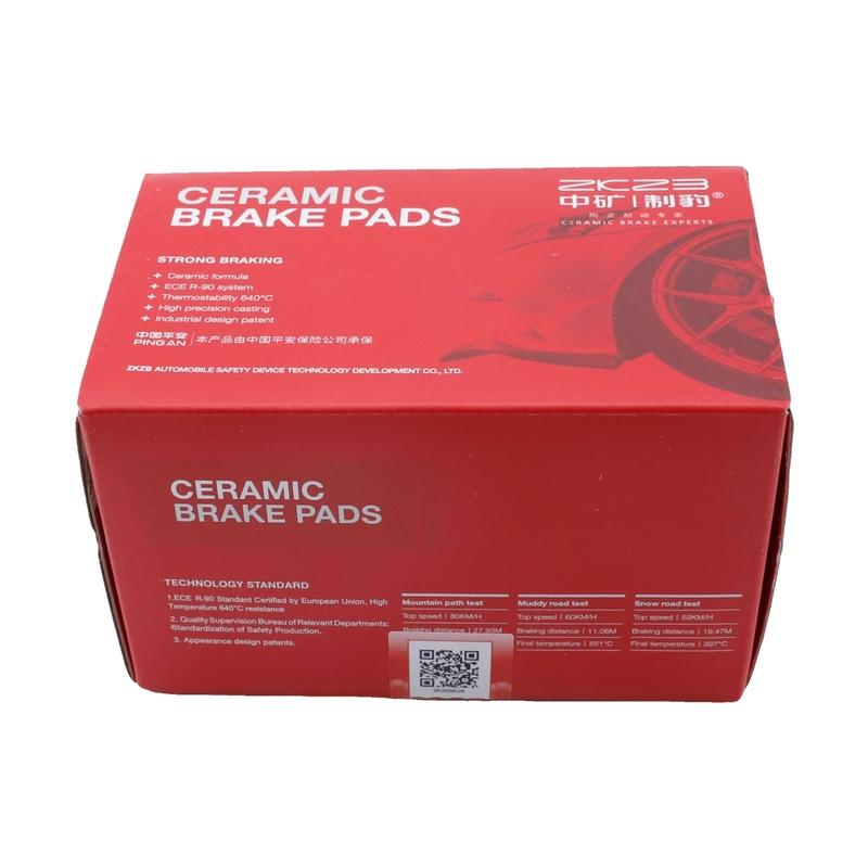 Car Rear Brake Pad For Trumpchi GA5 2010 - 1.0L 1.6T 1.8L 1.8T 2.0L B11 820 GDB7980 0986AB3489 FDB4442-S Ceramic Chassis Part