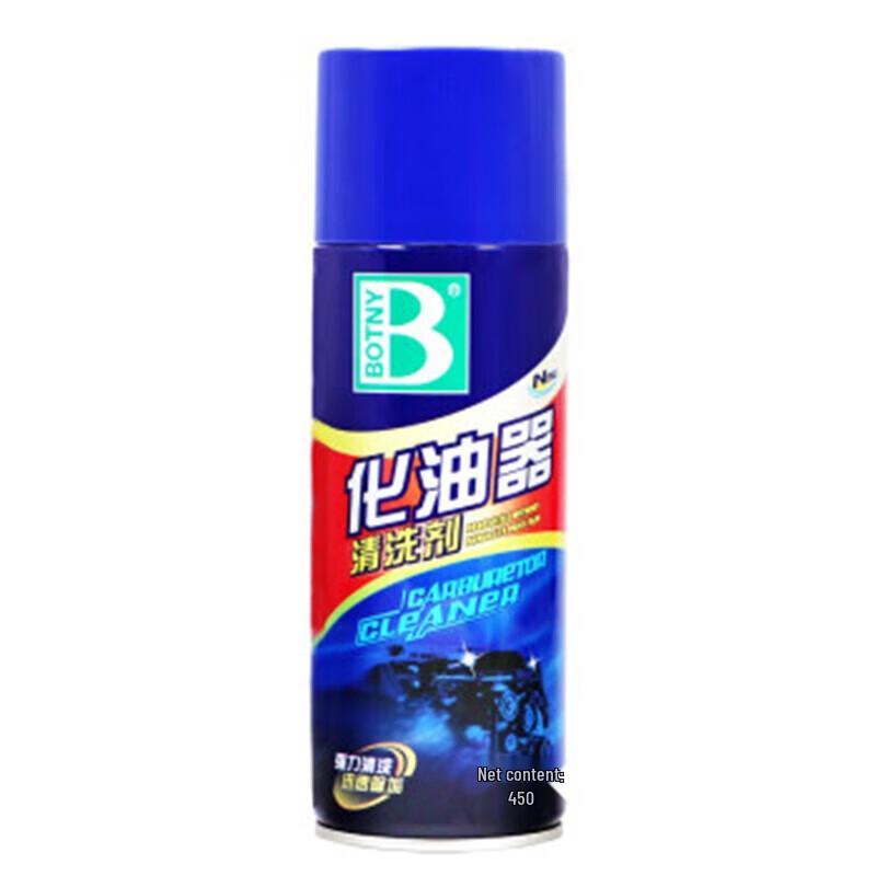 Мощное средство для очистки карбюратора Baoshili