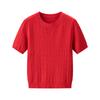 New Fashion Versatile Twist Crew Neck Knitted Short Sleeve T-Shirt Commuter Casual Pullover