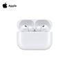 Apple AirPods Pro (3-е поколение) Наушники Bluetooth