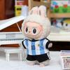 (Only Clothes) 17 Cm Labubuuu Football Size 10 Garment Baby Size 7 Pendant Doll Clothing DIY Sportswear Boy Gift Toy