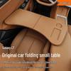 Складной стол для автомобиля Geely: Стол Galaxy L7 для столовой, офиса и хранения