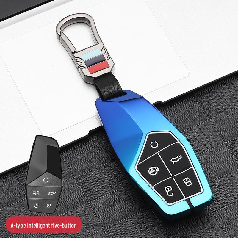 Чехол для ключа MG ONE для серии Digital Sports — расширенная версия с металлическим корпусом для модели Satisfaction объемом 1,5 л