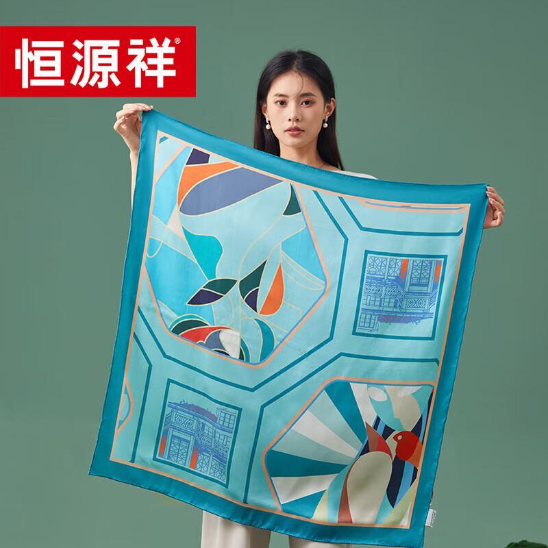 Hengyuanxiang Silk Large Square Scarf
