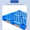 Jin Gu Lao KCxh-517 HDPE Plastic Mesh Pallet