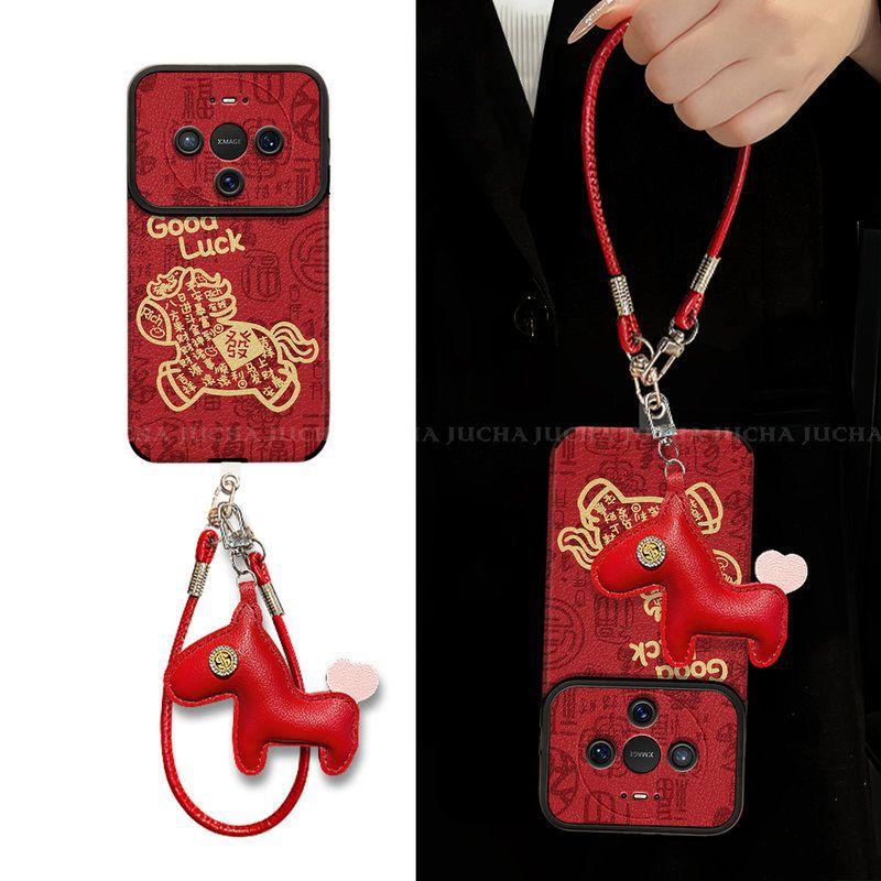 Applicable to Huawei matepro mobile phone case artistic sense niche HUAWEImate does not collide with the model lucky pony