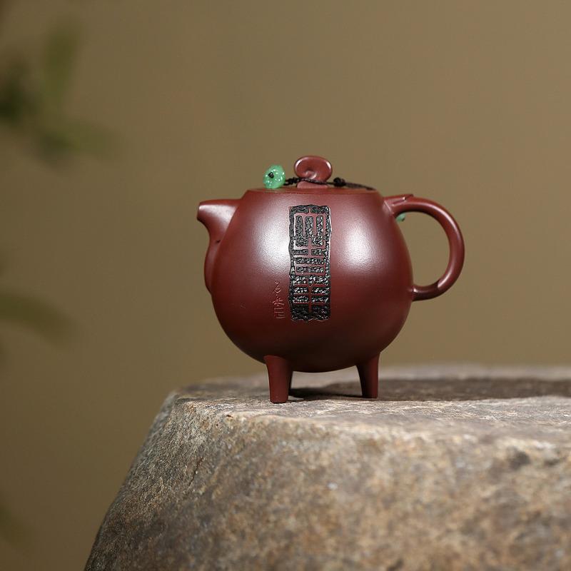 260ml Yixing Purple Clay Teapots Handmade Tripodia Pot Raw Ore Dragon's Blood Sand Tea Making Kettle With Strainer Zisha Tea Set