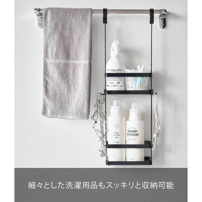 [Yamazaki] Hook Dispenser Stand 2-Tier Black 19.3x10x59.5cm Tower Shower Rack Bathroom Rack 8461