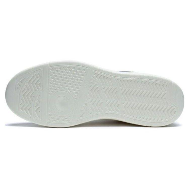 Li Ning Xingchu 2.0 Durable Breathable Low-Top Skate Shoes Men Skate Shoes White Gray AGCT337-4