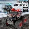Amphibious Four-wheel Drive Climbing Off-road Vehicle 2.4G Wireless Handle Remote Control Children's Electric Toys