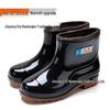 Men's Waterproof Low-Cut Rubber Rain Boots - Non-Slip Tendon Sole for Kitchen or Outdoor Use In Spring and Autumn
