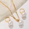 Korean Simple Pearl Necklace & Gold Plated Ear Cuffs - Elegant, Versatile Accessory Set for Women