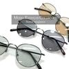 Солнцезащитные очки Merry Pleasure Date Glasses Boston Round Glasses Round Light Color Lens Light Color Lens UV Protection Men Women [MERRY PLEASURE]