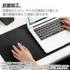 Беспроводная мышь ELECOM, Бесшумная, Bluetooth, EX-G, Модель 2023 года, Для левой руки, Средний размер, 5 кнопок, Мультиподключение [Сервис отзывов AskDoctors], Черная