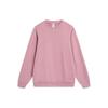 Li Ning China Color Series Solid Pullover Long Sleeve Sweatshirt Men sweatshirt Sumei-Pink AWDT965-3