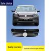 Подходит для Volkswagen Passat (2011-2015): передняя решетка, нижняя решетка, сетка бампера, окантовка противотуманных фар.