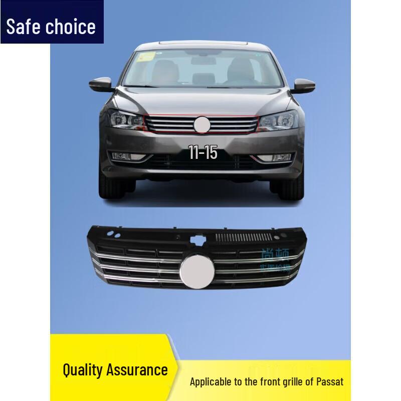 Подходит для Volkswagen Passat (2011-2015): передняя решетка, нижняя решетка, сетка бампера, окантовка противотуманных фар.