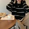 Женский свитер Повседневный Пуловеры Осень Зима Базовый Вязаный Корейский Свободный Полосатый О-образный вырез Длинный рукав Элегантность Милый
