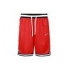 Dri-Fit DNA Quick-Dry Basketball Drawstring Shorts Men Bottoms University-Red BV9447-657