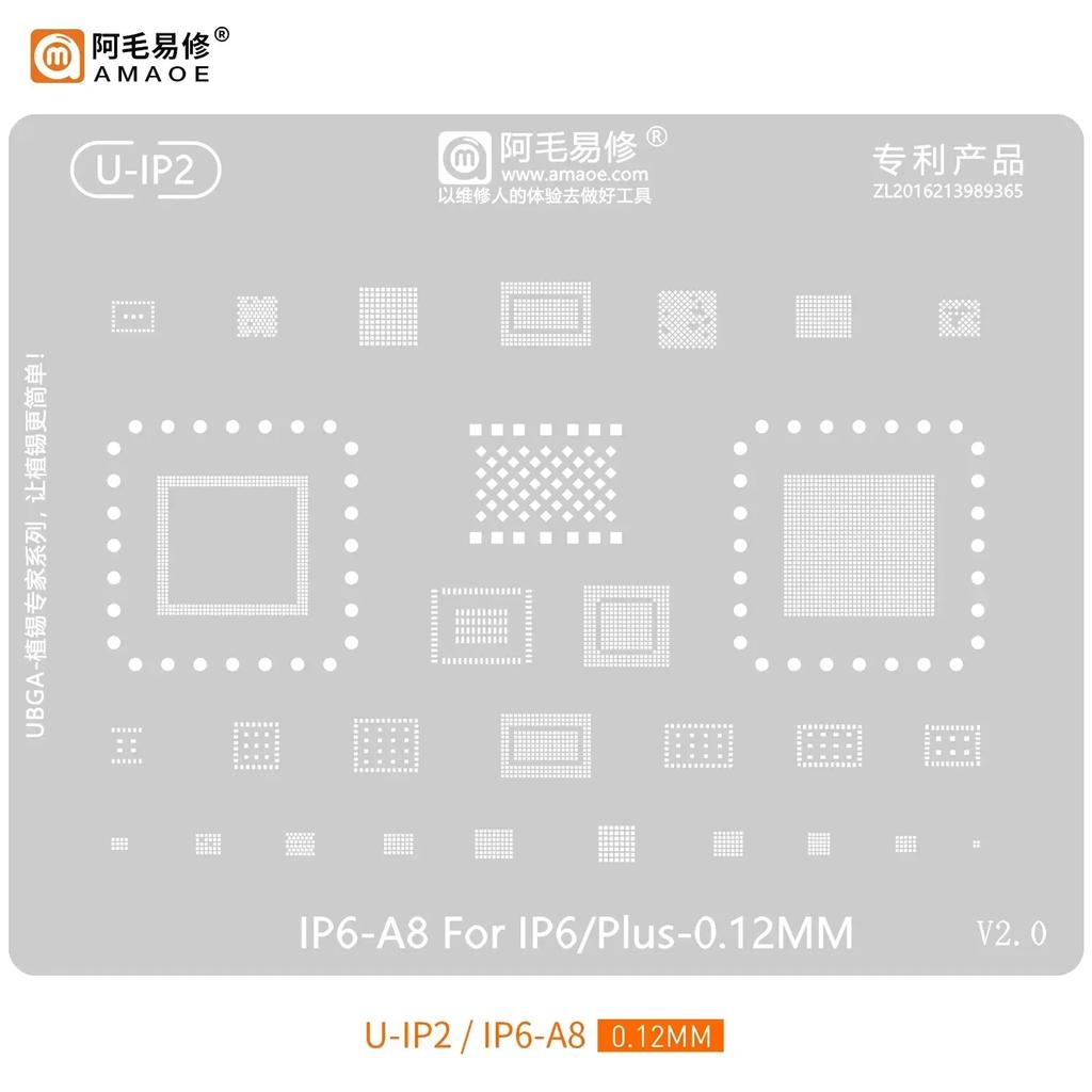 Шаблон Amaoe BGA Reballing для iPhone 17 16 15 14 13 12 11 Pro Max XSMax 8 7P 7 6 A18 Сетка для пайки припоем