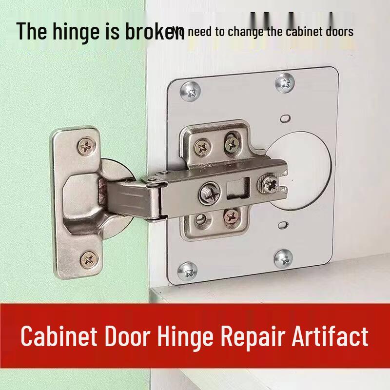 Stainless Steel Cabinet Hinge Repair Plate