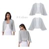 Women's Half Sleeve Sheer Shrug Open Front Bolero Cardigan Summer Chiffon Blouse
