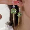 Spring/Summer Green Cat's Eye Tassel Earrings - Four-Leaf Flower Design, Anti-Loss Thread for Women